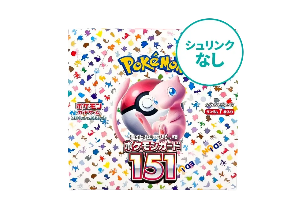 pkmn-tcg-SV2a-XXX.webp?size=s